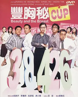 国产二区视频在线观看
