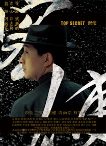 思春期の性教育无删减版在线观看